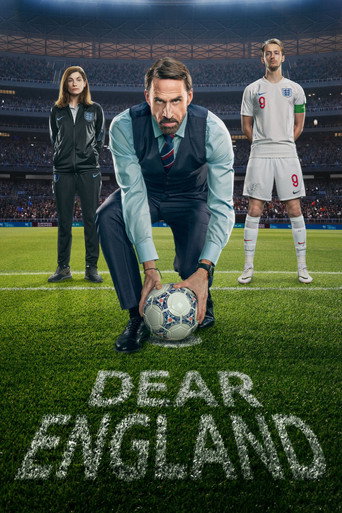 Dear England